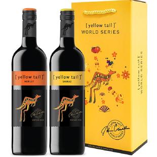 【新年送礼】黄尾袋鼠西拉+梅洛葡萄酒礼盒新老包装随机发货