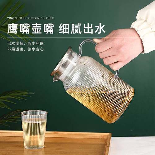 jug仿玻璃水壶PC塑料摔饮料扎耐高温杯冷凉耐水壶冰箱壶水壶果汁