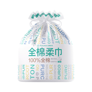 全棉时代棉柔巾洗脸巾一次性卷筒干湿两用大卷70抽/袋