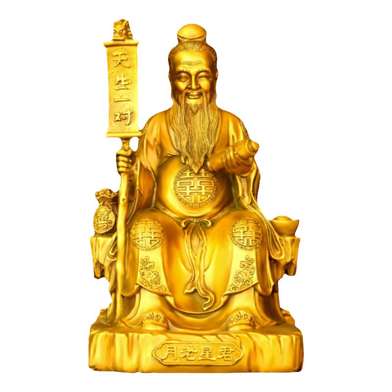 黄铜月老星君像红娘牵红线家居