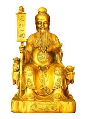 月老星君铜像纯黄铜红娘牵红线月下老人喜神铜像媒神家居客厅摆件