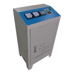 汇凯30kw至80kw智能变频电磁加热器英飞凌模块厂家直销免费质保