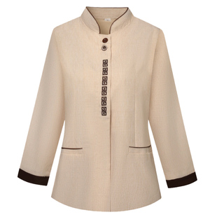 保洁工作服长袖物业商场清洁工秋冬装酒店宾馆客房阿姨套装工装女