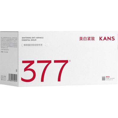 韩束377美白次抛精华液30支淡纹