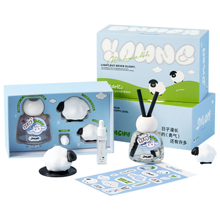 无火香薰礼盒生日礼物实用女生卧室客厅卫生间厕所扩香石车载摆件