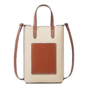 【美国Hotend】轻奢时尚百搭包包米白色牛皮薯条包高级斜跨包