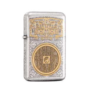 佐罗超薄三代790煤油打火机古银山鬼花钱黄铜防风火机送礼物刻字