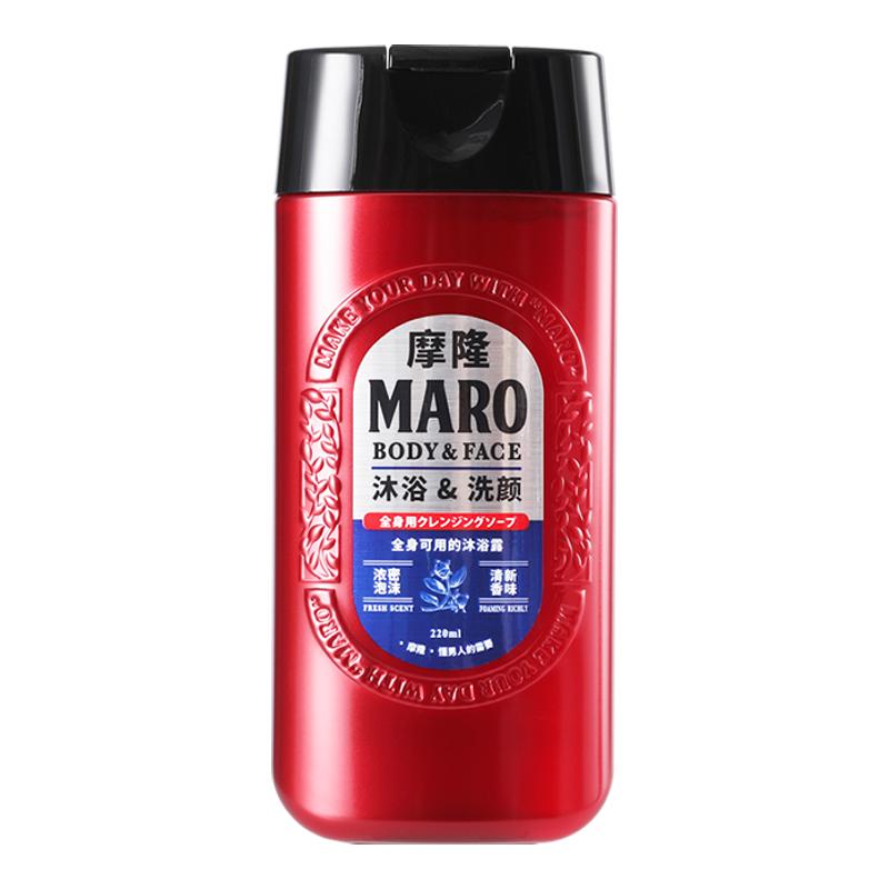 摩隆洗沐结合柑橘香型冲洗不假滑