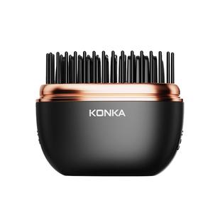 康佳头部按摩梳护发仪无线直发梳红光滋养头皮护理精油雾化震动梳