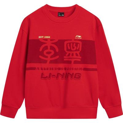 李宁童宽松男女同款套头无帽卫衣