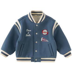 戴维贝拉儿童外套2026男童新款A类加绒棒球服男宝宝春装运动上衣