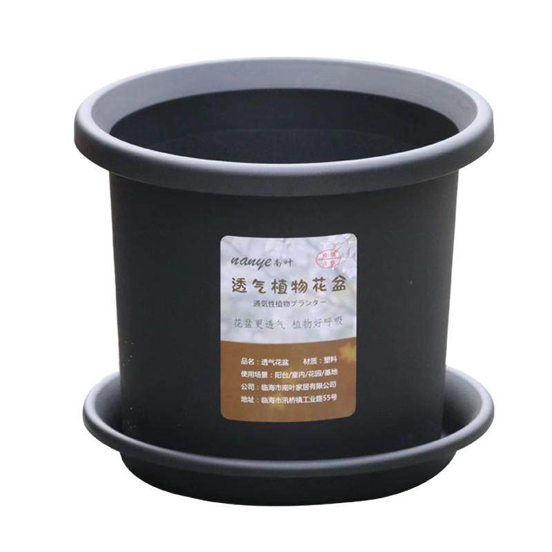 欧式黑加仑盆大口径加厚塑料盆栽花盆月季多肉铁线莲绣球种植盆
