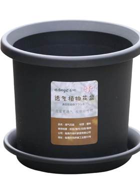 欧式罗马园艺风格加厚塑料