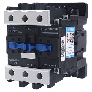 CHNT正泰大电流继电器 CJX2-9511 220V/380V/36V/AC24V交流接触器