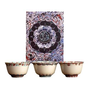 敦煌文创福灵陶瓷茶杯茶具礼盒套装男士实用生日礼物博物馆结婚