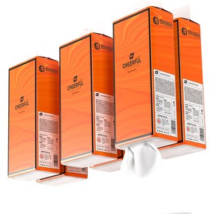 植护大包悬挂式抽纸整箱批家用实惠装餐巾纸厕纸卫生纸婴儿面巾纸