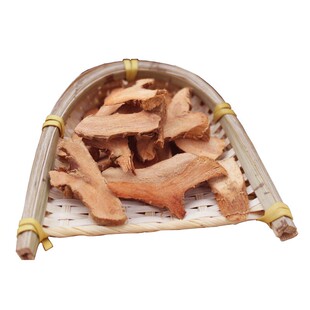 新货广东高良姜片良姜小良姜片250g500克调料香料卤料包邮手选