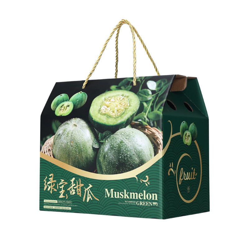 盒都汇甜瓜通用包装箱现货速发