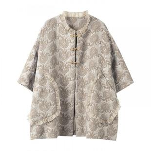 宝诗黎蝙蝠袖提花夹棉外套2026早春气质新中式盘扣宽松大码女装