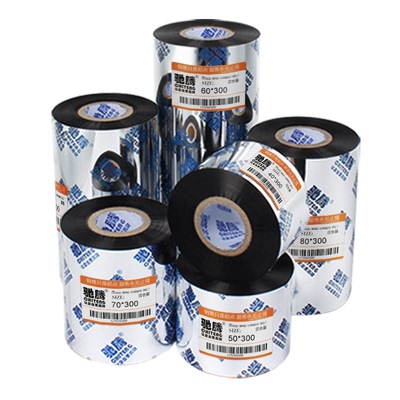 驰腾混合基碳带标签打印机