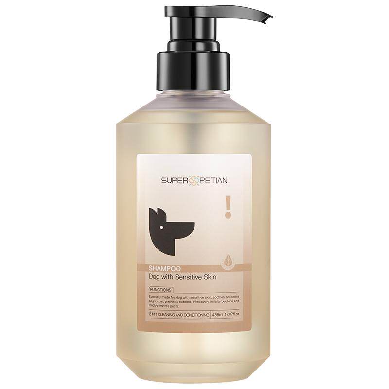 超宠爱宠物狗狗沐浴露洗澡专用香波除臭猫咪沐浴液洗护二合一留香