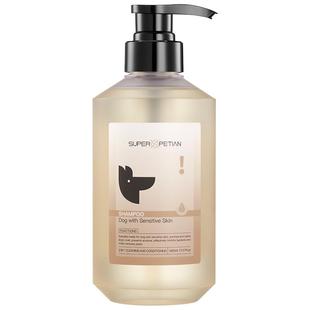 超宠爱宠物狗狗猫咪沐浴露洗护二合一