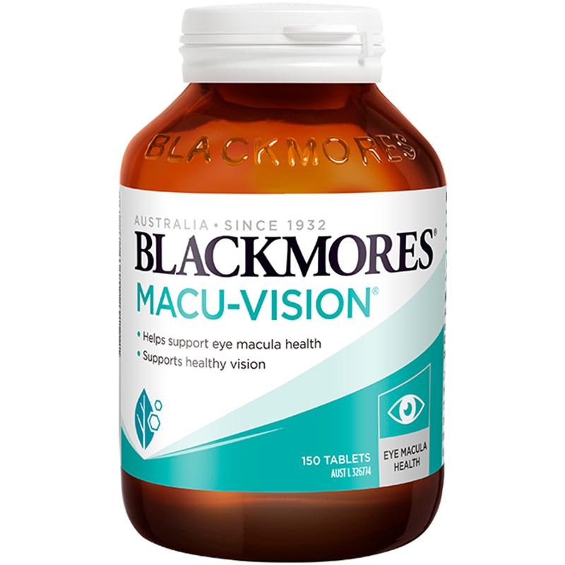 BLACKMORES澳佳宝护眼宁150片专业视力澳洲正品青少年大药房蓝莓