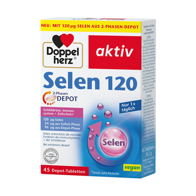 【自营】德国双心硒片进口非酵母硒硒元素麦芽助力免疫力养护缓释