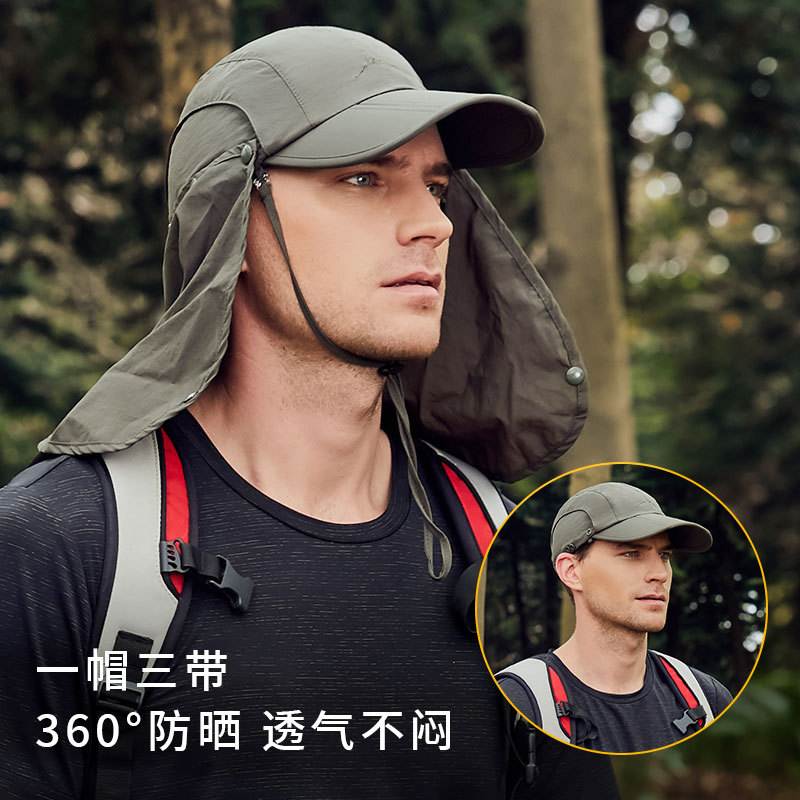 厂家直销春夏爆款户外帽蚊虫檐帽帽子防全遮阳遮脸防晒鬼子大防护