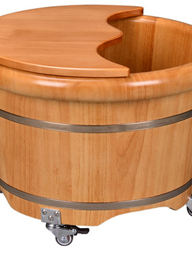 泡脚桶带排水带滑轮带按摩木桶