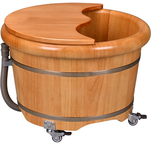 泡脚桶木桶家用带轮子带排水足浴桶过小腿木质洗脚桶足疗按摩盆