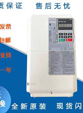 议价CIPR-GA50B2002ABBAGA500系列三相400V安川变频质保一年询价