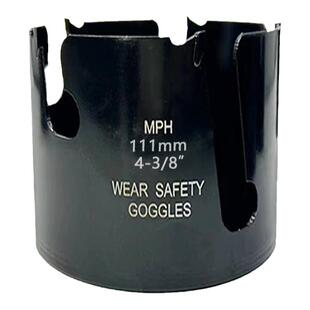 牧田岛多功能木工开孔硬质合金高密度木材MDF石膏板塑料32-165mm