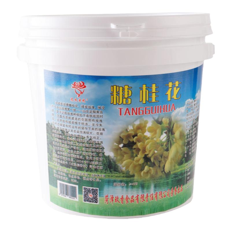烘焙果酱桶装山东桂花酱花成蜜就