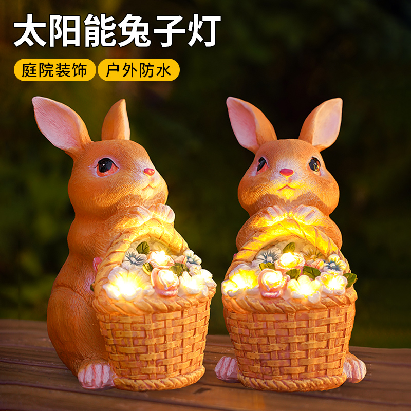 2025新款太阳能户外灯创意兔子动物摆件花园庭院造景布置氛围装饰