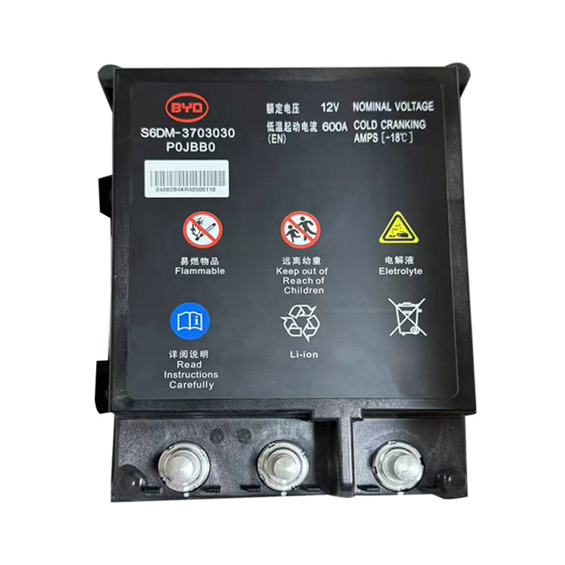 比亚迪唐80/DM全新正品蓄电池