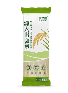 无麸质纯大米面条米线无盐免煮