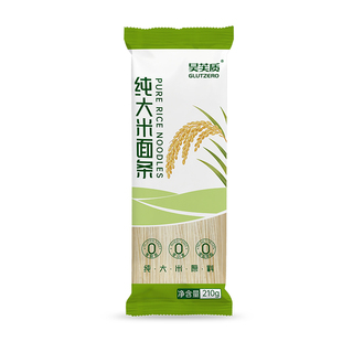 无麸质纯大米面条米粉0盐0脂肪无小麦挂面炒面米线儿童免煮泡面