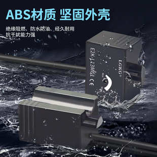 26MC1 L13 非接触式 管道液位传感器电容检测水位接近感应开关E2K