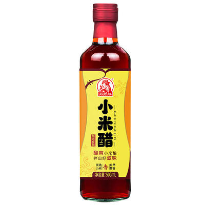 巧媳妇小米醋500mlx3组合装纯粮酿造家用调味提鲜凉拌饺子醋米醋