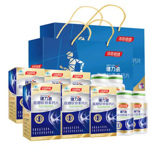 氨糖软骨素/骨胶原