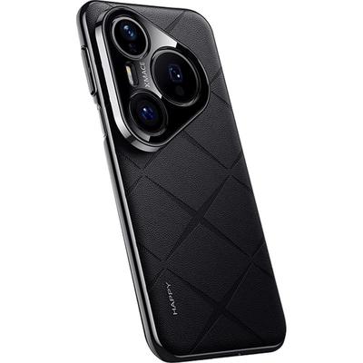 【高端素皮】星芒纹全包手机壳