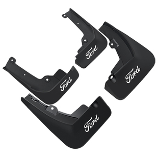 适用于福克斯两厢专用三厢经典改装汽车前后轮原车原厂内衬挡泥板