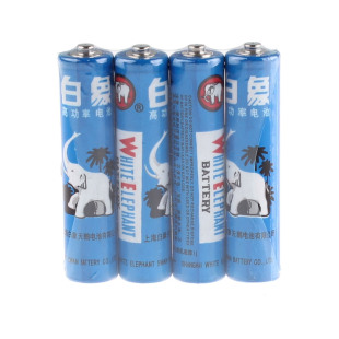 白象7号电池或5号电视机空调遥控器儿童玩具碳性R03 AAA七号电池12粒60粒五号AA R6挂闹钟鼠标键盘干电池1.5v