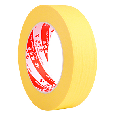 和纸胶带汽车喷漆装修户外施工