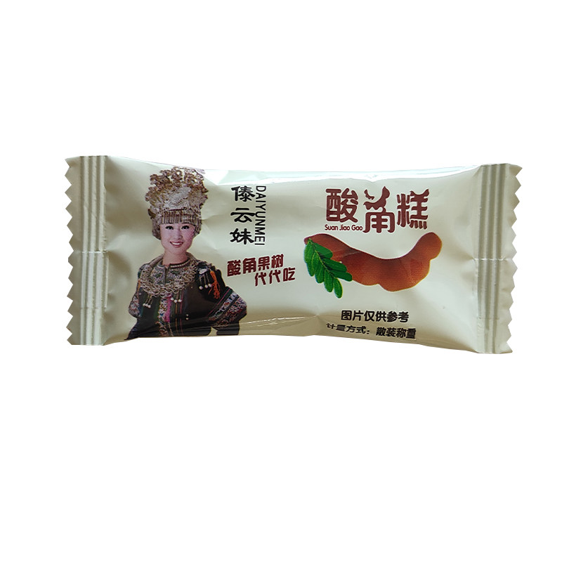 傣云妹酸角糕软糖独立包装小零食