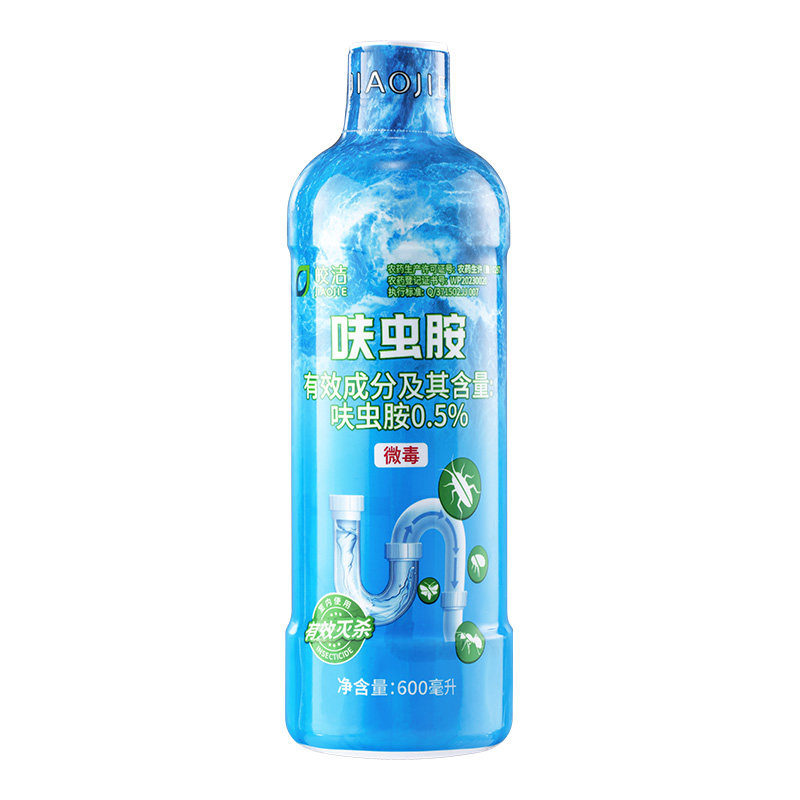 下水道小飞虫灭杀神器卫生间厕所管道专用除虫杀虫剂蛾蚋蠓防灭药