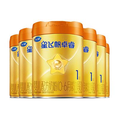 飞鹤星飞帆卓睿pro奶粉758gx6