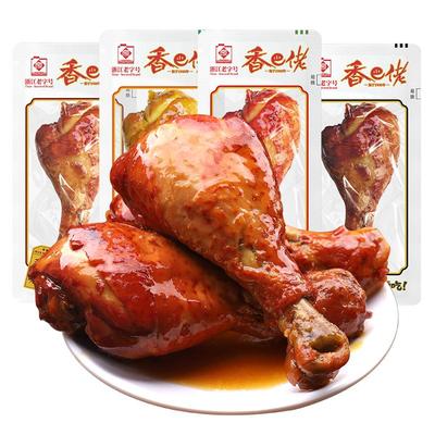 香巴佬卤鸡腿浙江老字号