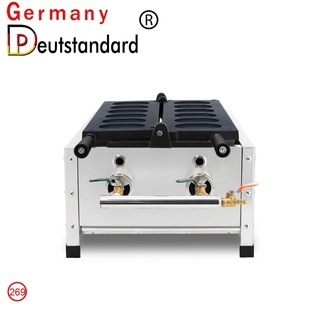 商用燃气鸡蛋烧五谷鸡蛋机烧烤鸡蛋饼机台湾烤饼机np269
